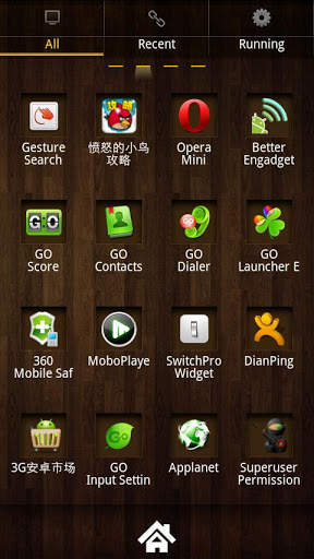 Wood Theme GO Launcher EX screenshot 2