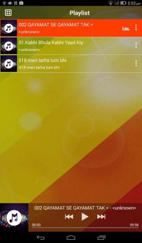 Music Player - Mp3 Player 6 تصوير الشاشة