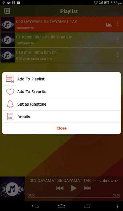 Music Player - Mp3 Player 3 تصوير الشاشة