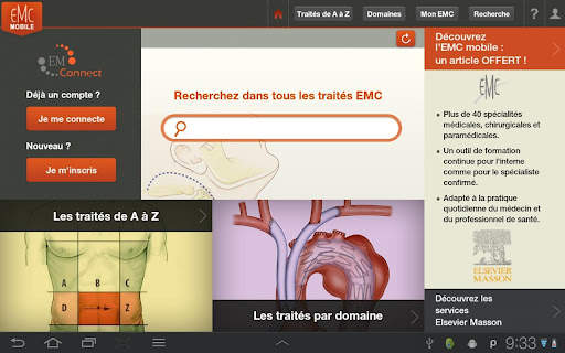EMC mobile screenshot 1