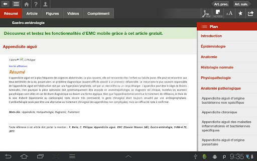 EMC mobile screenshot 4