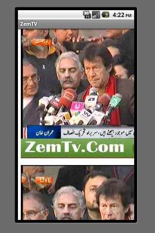 ZemTV screenshot 4
