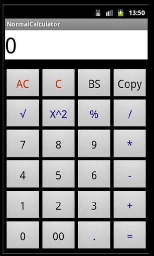 Normal Calculator screenshot 1