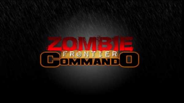 Zombie Frontier Commando screenshot 4