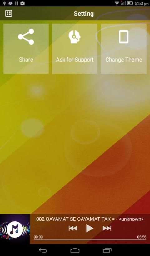 Music Player - Mp3 Player 4 تصوير الشاشة