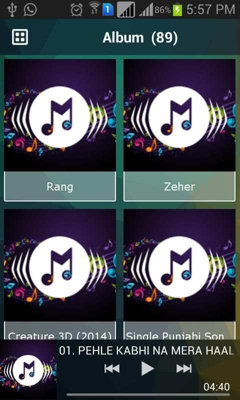 Music Player - Mp3 Player 9 تصوير الشاشة