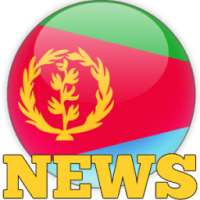 Eritrea News - Latest News