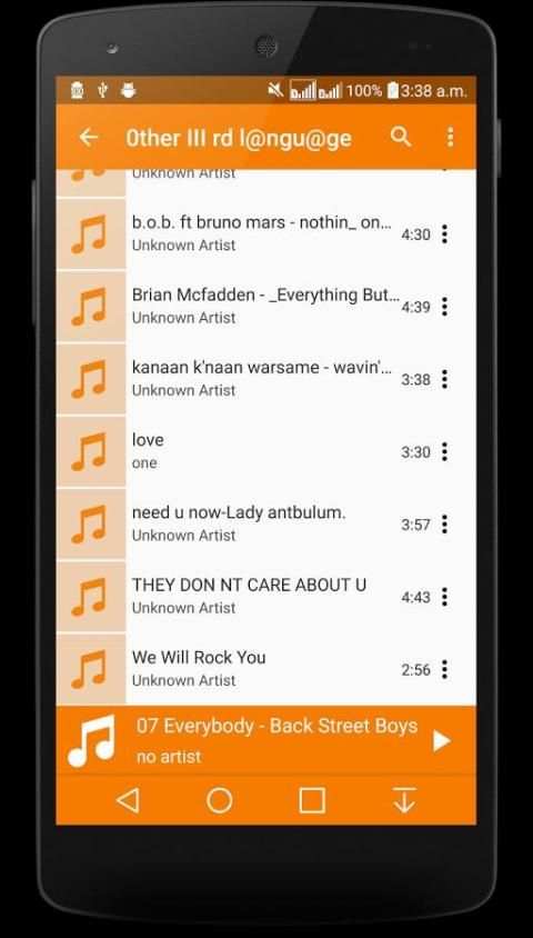 Music Players Mp3 скриншот 4