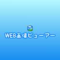 SiteImageViewerFree 1.0.3