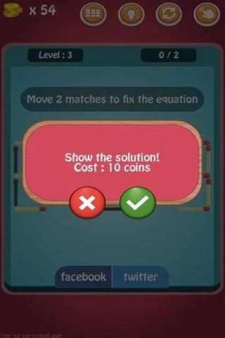 Smart Matches скриншот 1
