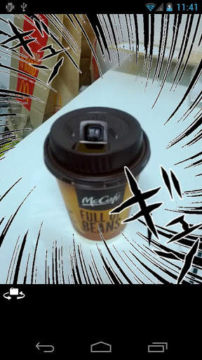 MANGA FU CAMERA screenshot 2