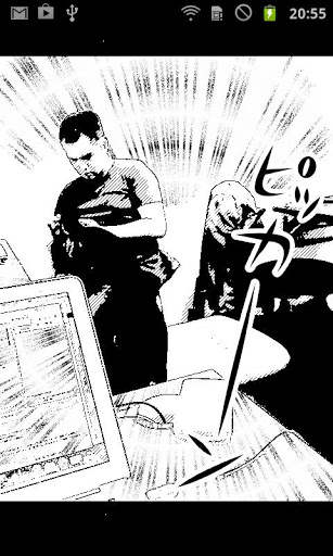 MANGA FU CAMERA screenshot 5
