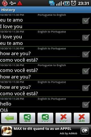Portuguese Translate screenshot 2