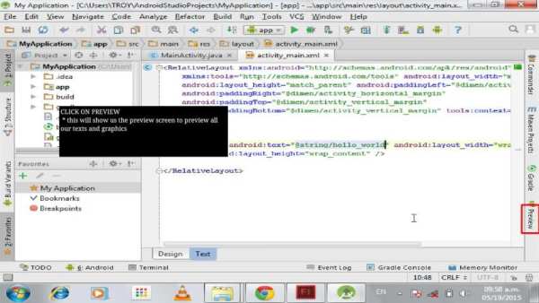 tutorial for android studio screenshot 1