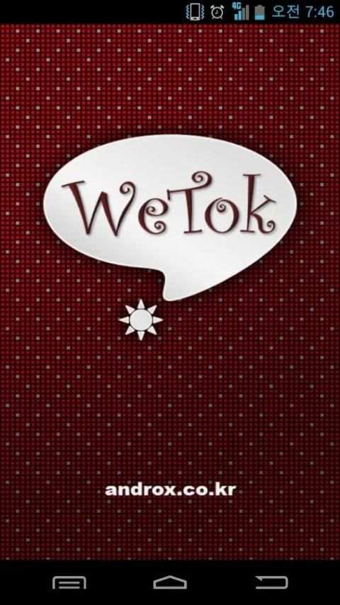 WeTok :: Random Chat screenshot 5