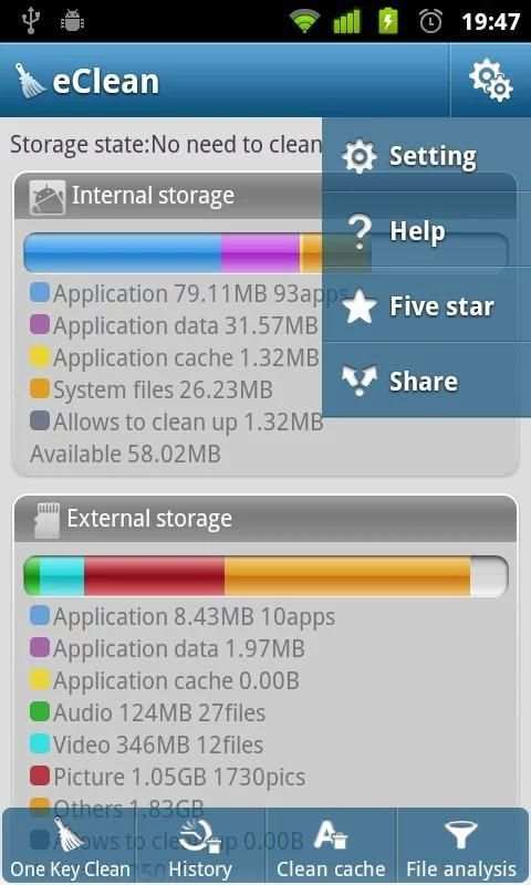 eClean 5 تصوير الشاشة