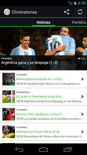 Eliminatorias Brasil 2014 1 تصوير الشاشة