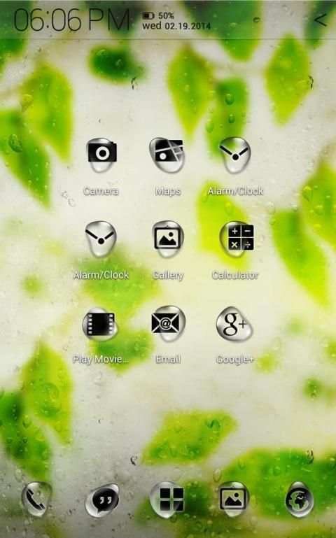 Rainy day Atom theme 5 تصوير الشاشة