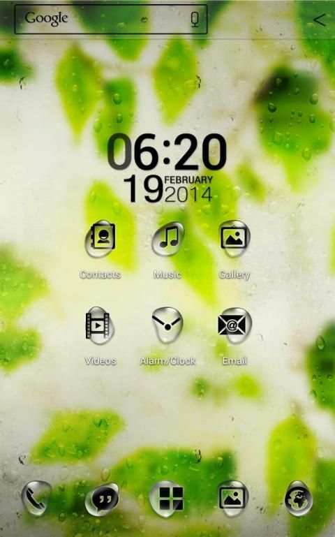 Rainy day Atom theme 4 تصوير الشاشة
