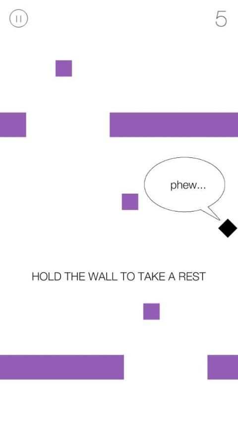 Amazing Brick screenshot 1
