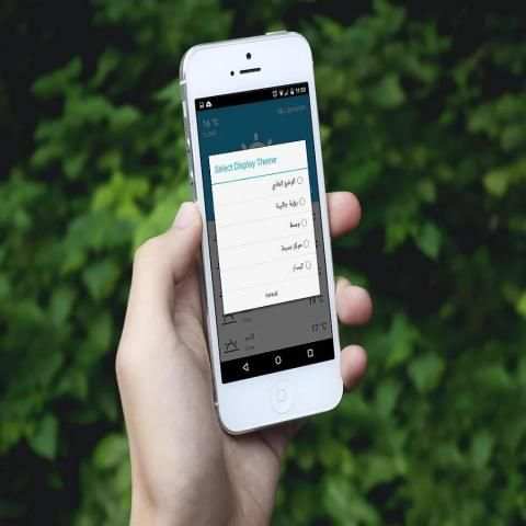 حالة الطقس الأسبوعية screenshot 5