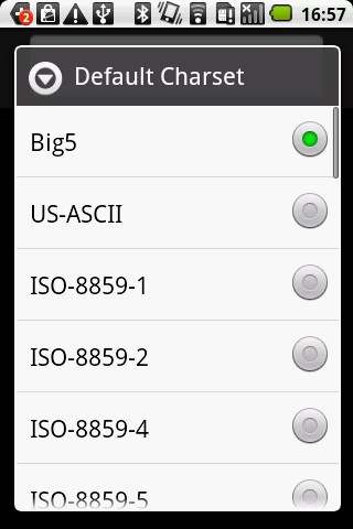 PalmBookReader screenshot 4