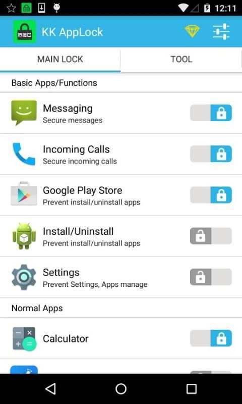 AppLock स्क्रीनशॉट 3