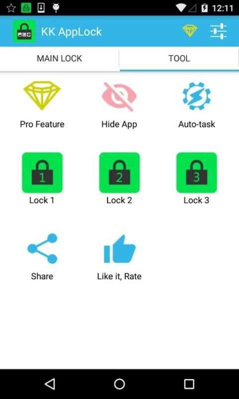 AppLock स्क्रीनशॉट 2
