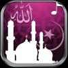 Islam Nada Dering on 9Apps