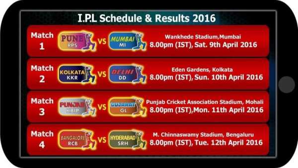 Schedule for IPL 2016 स्क्रीनशॉट 13