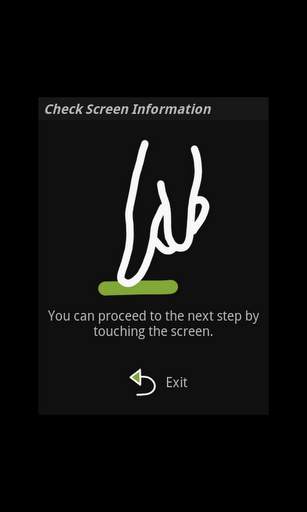 Check My Android screenshot 2