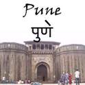 Pune India News