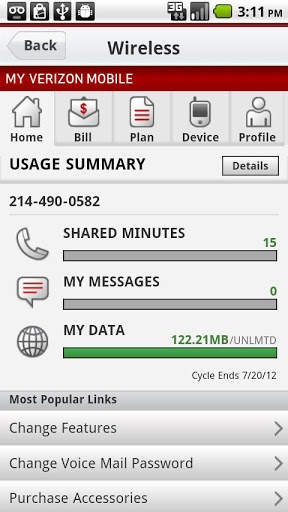 My Verizon Home Account screenshot 4