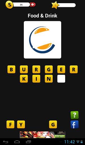 Logo Quiz 2 screenshot 2