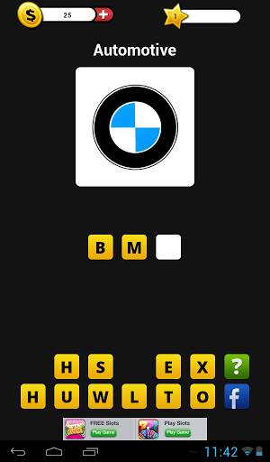 Logo Quiz 2 screenshot 1