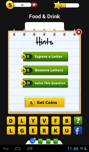 Logo Quiz 2 screenshot 4