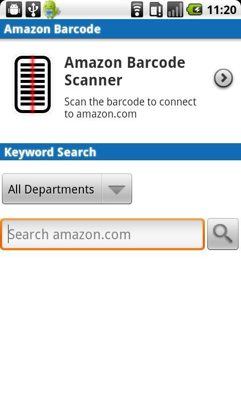 Amazon Barcode screenshot 1