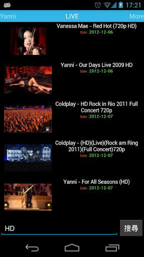 Yanni screenshot 4