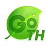 Thai for GOKeyboard -Emoji