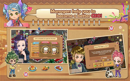 My Restaurant screenshot 3