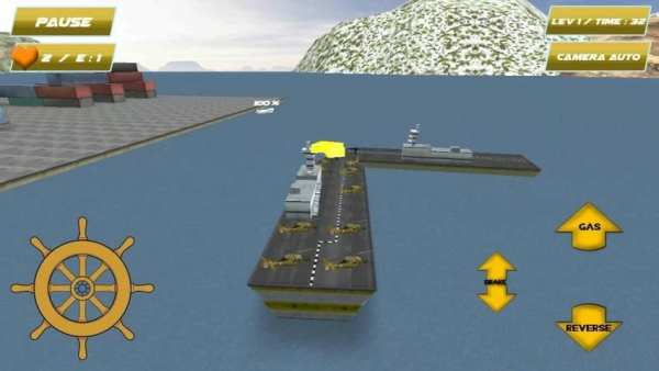 Cruise Ship Simulator screenshot 1