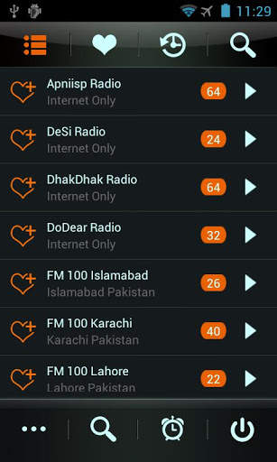 Pakistan Radio скриншот 2