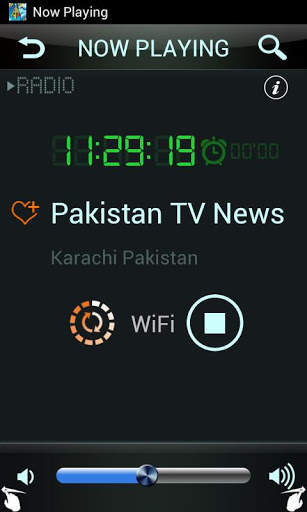 Pakistan Radio скриншот 3