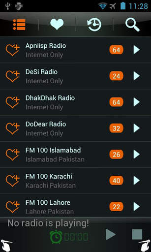 Pakistan Radio скриншот 4