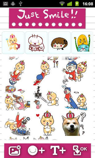 Smile Sticker screenshot 3