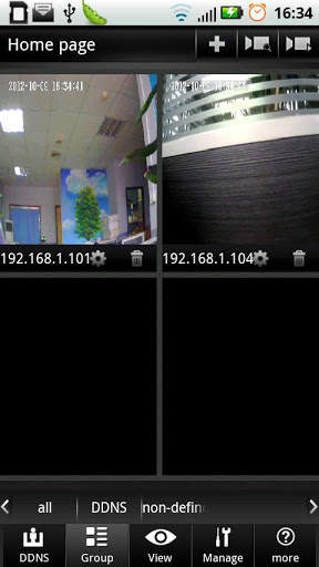 IP Camera Multi-Viewer screenshot 1
