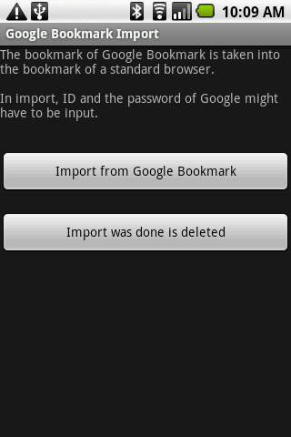 Google Bookmark Import screenshot 1