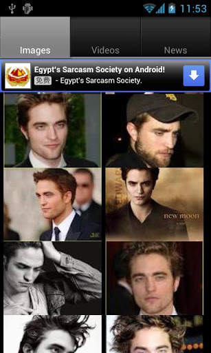 Robert Pattinson Gallery 2 تصوير الشاشة