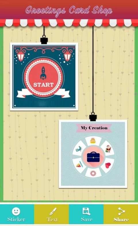 Engagement Greetings Card screenshot 6