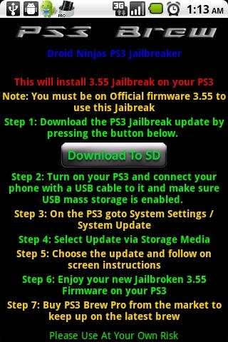 PS3 Brew Light screenshot 2